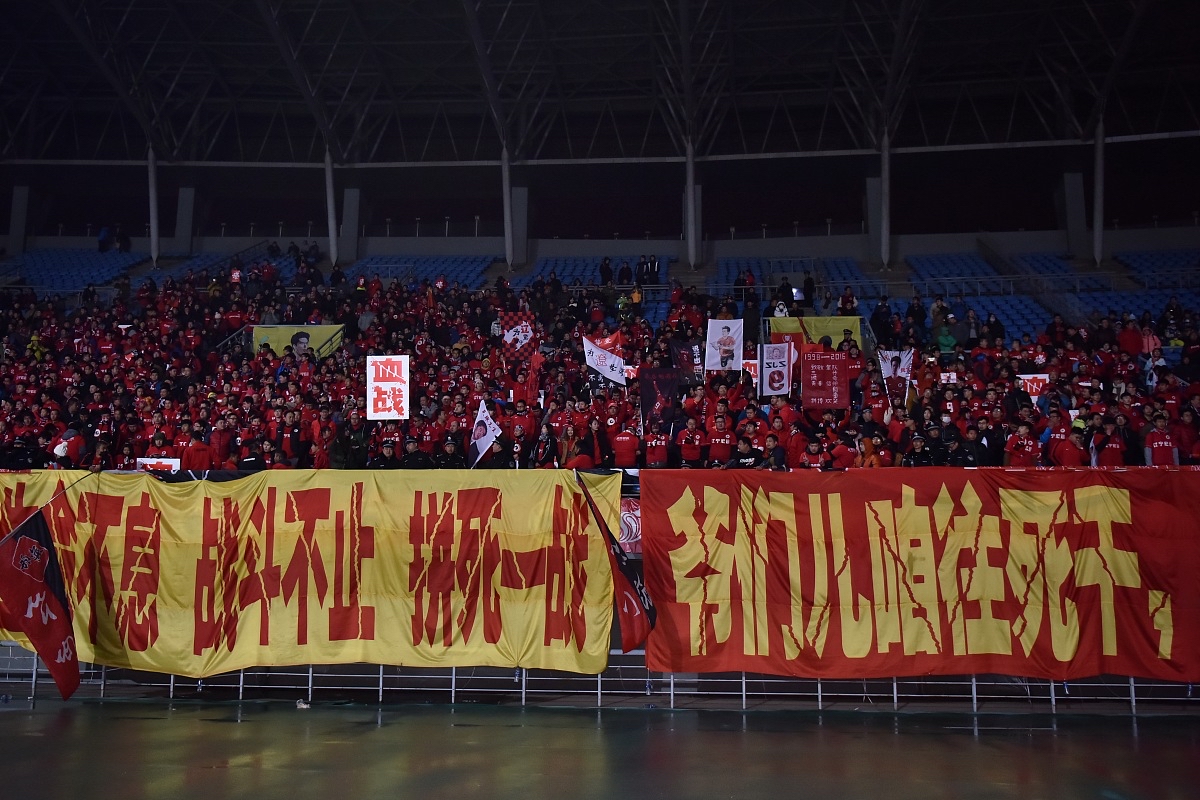 包含激情赛事胜利在望：球队信心满满备战比赛的词条