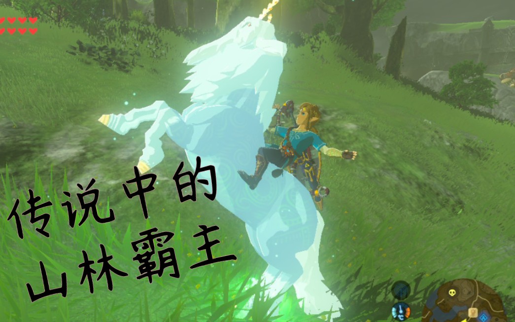 战神归来！曾经的霸主再现力量的传说